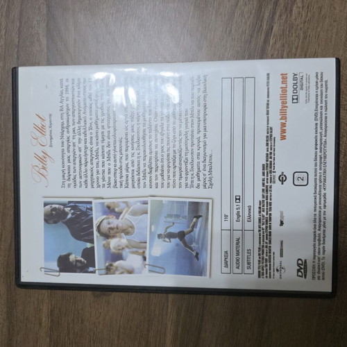 Billy Elliot DVD social drama, good condition