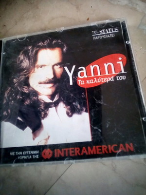 Yanni Τα Καλύτερά Του Best Of CD σαν καινούργιο