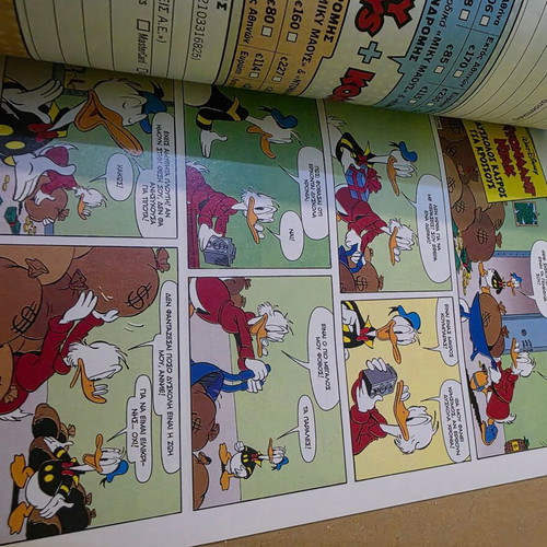 Komix Issue 30 New Disney New Period Edition