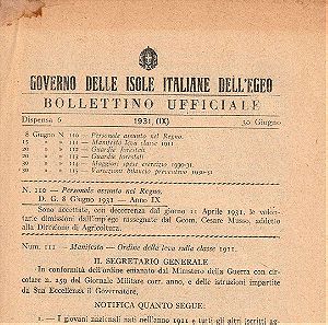 Επίσημα Κυβερνητικά Δελτία (Bolletino Ufficiale - Φυλλάδιο No 6), Δωδεκάνησα Ιούνιος 1931, Κυβερνήτης : Mario Lago.