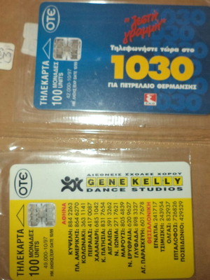 Phone cards pack of 2, new, closed
