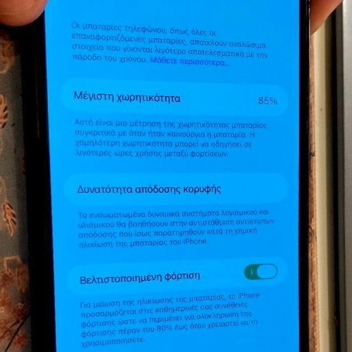 Iphone 12 Pro Max Pacific Blue 128 GB like new with accessories