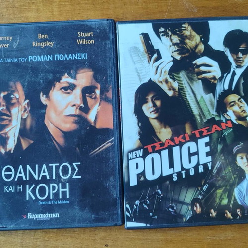 DVD pack of 10 foreign movies including James Bond, Batman, Superman