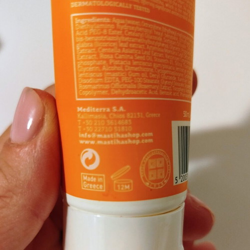 MastihaCare Sunscreen Face Cream SPF 30 New, with Mastiha and Herbs 50ml