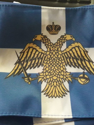 Double-headed eagle Byzantium tabletop flag new