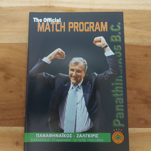 Panathinaikos - Zalgiris match program used, Euroleague 08-09