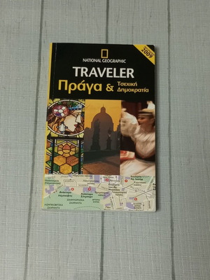 National Geographic Traveler Prague & Czech Republic guidebook