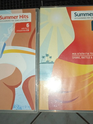 Summer Hits CD used, collectible 6 and 7
