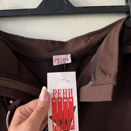 Brown skirt with belt size S, new