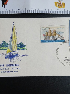 Finn sailing commemorative envelope with stamps used