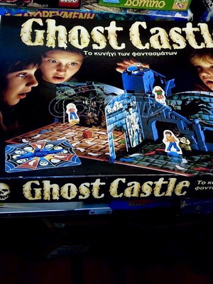Vintage επιτραπέζιο παιχνίδι Ghost Castle El Greco MB