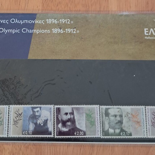 Greek Olympic Champions 1896-1912 stamps new