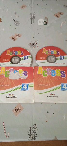  dio CD Access 4  ekmathisis anglikon