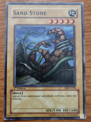 Sand Stone MRL μεταχειρισμένο common 1st edition