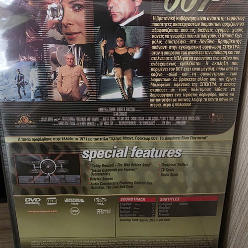 James Bond 007 Diamonds Are Forever DVD, special edition, factory sealed