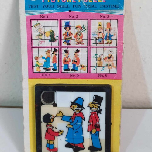 Mini puzzle Greek made new, sealed, old and rare