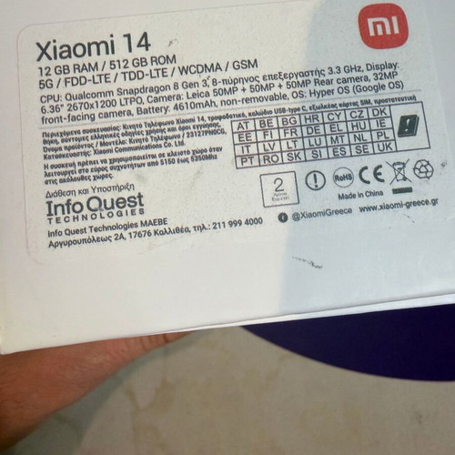Xiaomi 14 5G 12GB RAM 512GB Black Android Smartphone like new