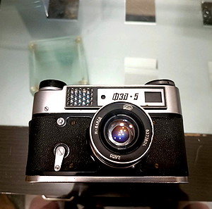 FED 5 OLYMPIC. Old Camera Soviet UDSSR CCCP Russian SLR