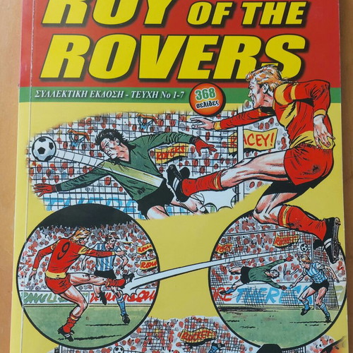 Roy of the Rovers comic like new
