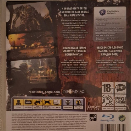 Resistance 2 PS3 game like new