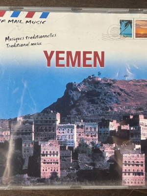 Yemen Traditional Music CD, Air Mail Music