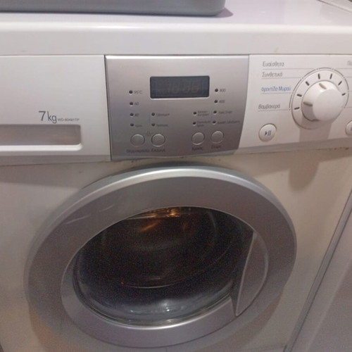 LG washing machine WD-80481TP used, 7kg capacity