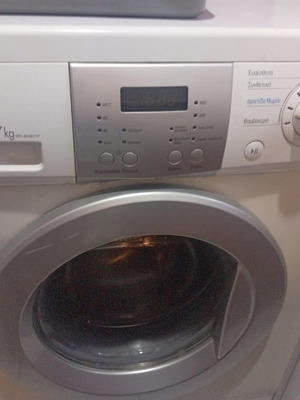 LG washing machine WD-80481TP used, 7kg capacity