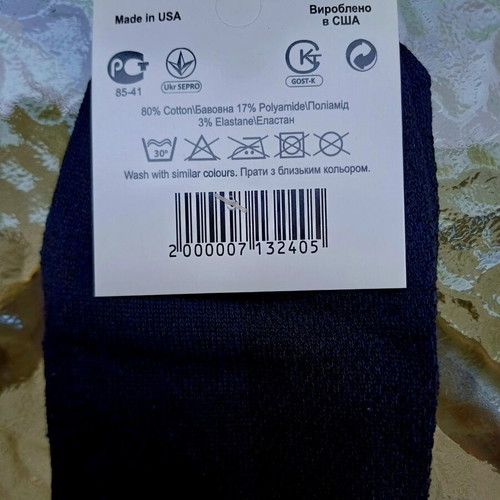 New Balance men's mesh socks, pack of 3, mid-length