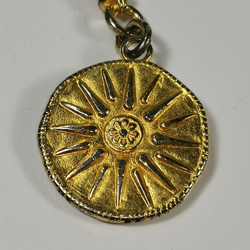 Ancient Greek Style Keychain used with Alexander the Great and Vergina Sun
