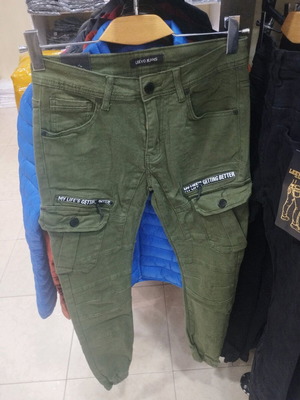 Men's olive green jeans new with elastic and side lettering