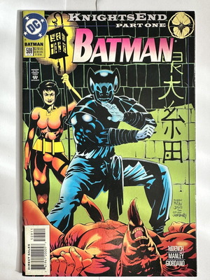 Batman #509 Σαν Καινούργιο, KnightsEnd Part One