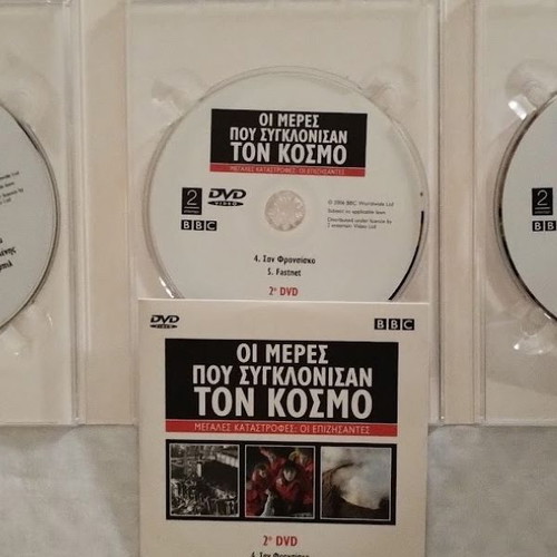 The Days That Shook The World DVD new, documentary with subtitles