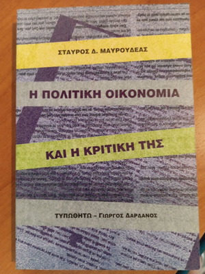 The Political Economy and Its Critique used book