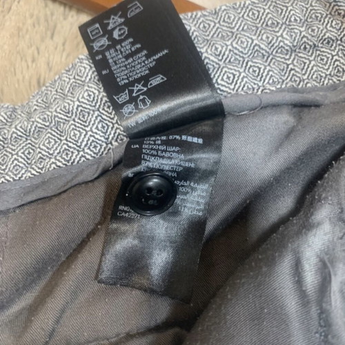 H&M Men's Bermuda Shorts like new, size XL, white and grey