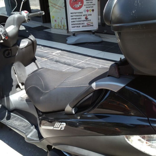 Piaggio MP3 400 μεταχειρισμένο με μπαγκαζιέρα, συναγερμό και καινούργια λάστιχα