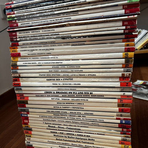 Klik magazine collection like new, 47 issues from 1989 to 1995