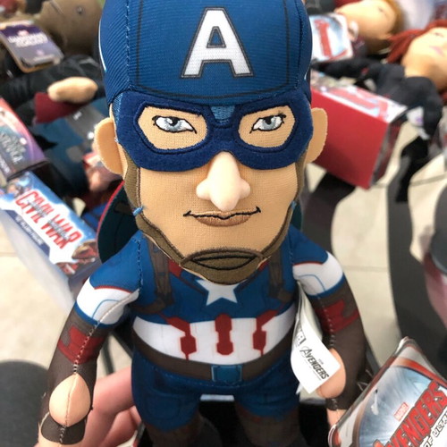 Captain America Avengers Age of Ultron 10” plush figure Marvel new