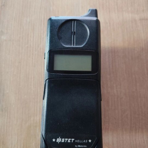Motorola MicroTAC collectible phone STET Hellas vintage 1990s
