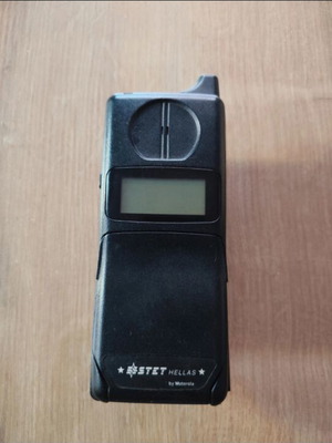 Motorola MicroTAC collectible phone STET Hellas vintage 1990s