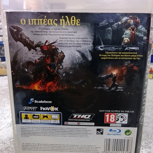 Darksiders PS3 used in good condition