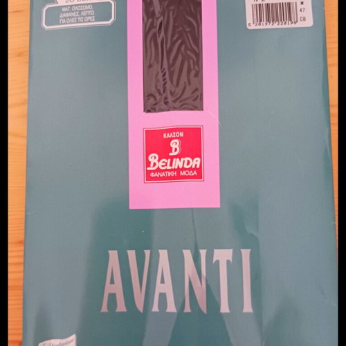 Avanti no 2 Atlantic tights new