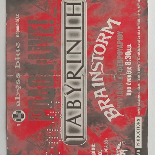 Labyrinth and Brainstorm Concert Ticket 7-2-1999 like new