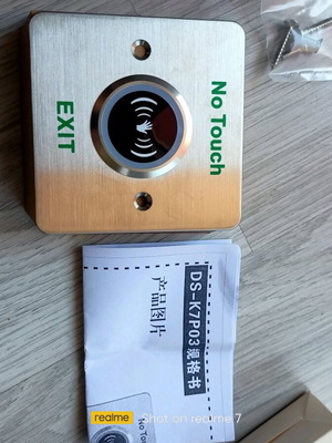 No Touch Contactless Button new, Hikvision