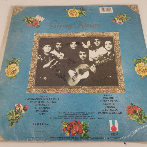 Gipsy Kings Mosaique vinyl record used