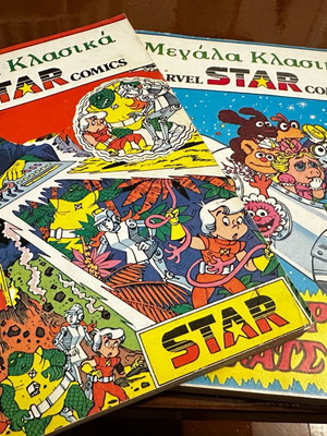 Megala Klasika Marvel STAR Comics 1986-1987 used, volumes 8 & 10