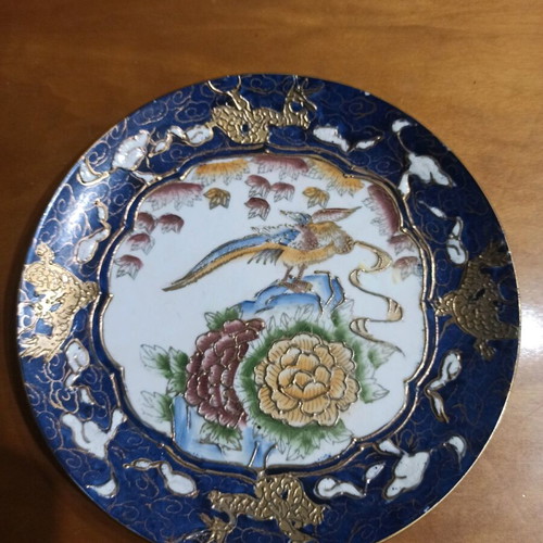 Royal Satsuma decorative plate like new, handpainted