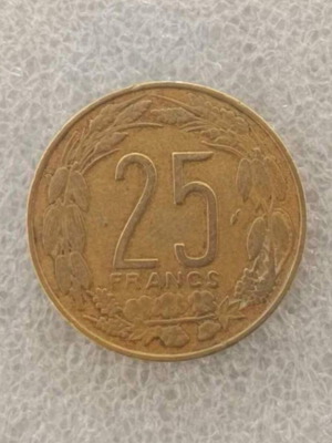 Central Africa (BEAC) 1975 25 Francs coin FD-3