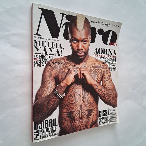 Nitro magazine 2011 with Sissè and Sasa Basta, used