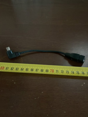 Καλώδιο mini USB male to USB female 10 cm σαν καινούργιο