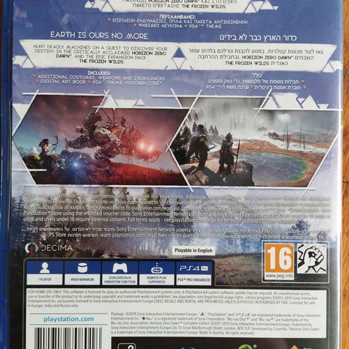 PS4 Horizon Zero Dawn Complete Edition used